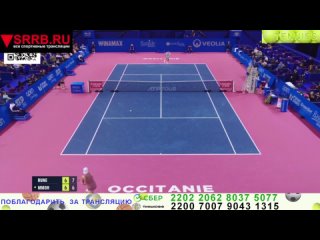 Теннис.  Хольгер Руне -  Майкл Ммо. 1/4 финала. ATP 250  Монпелье2024. 2 февраля 2024.