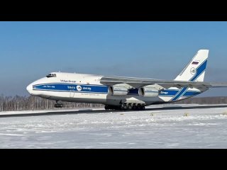 Тяжёлый транспортный самолёт Ан-124 “Руслан“