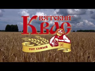 Видео от Соревнования по воздушной акробатике Киров