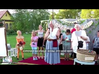 Танцевала с Путиным: Кто такая Карин Кнайсль?