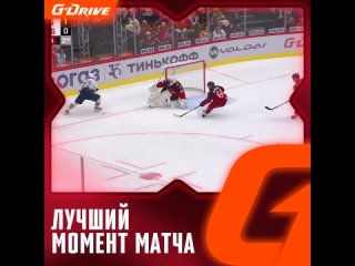 «G-Drive. Лучший момент матча» с «Металлургом» | Павел Хомченко