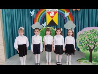 Видео от МКДОУ Центр развития ребенка - детский сад № 17