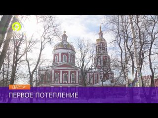 Давеча от  Прогноз погоды на весну   ГОСТЬ_Людмила Палапина (720p).mp4