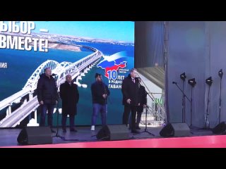 Выступление Александра Ивачева на многотысячном митинге в Екатеринбурге. Крым - 2024