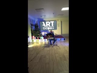 Live: ART-Тусовка