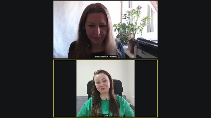 Мини интервью с Ксенией Катыревой, автором обучения