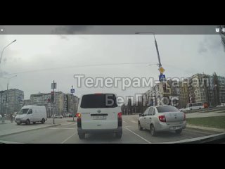 Атака беспилотного летательного аппарата в Белгороде.