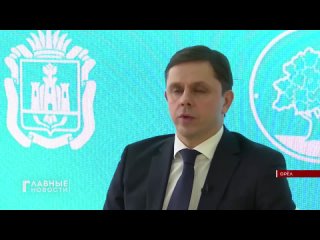 Губернатор Орловской области Андрей Клычков ответил на вопросы журналистов