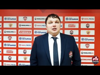 Ю.И. Култынов об итогах первого матча с МХК «Прогресс»