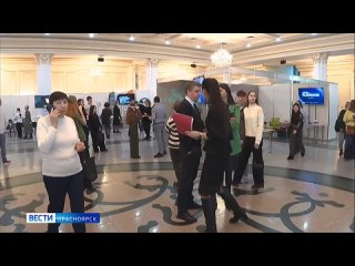 В Красноярске стартует региональный отборочный этап чемпионата Абилимпикс