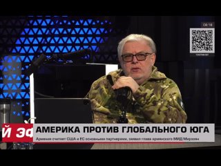 Экономист рассказал, почему Западу не нужна Украина