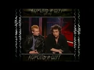 [Nostalgie 90-е] Кассетный рок-5