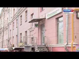 Репортаж ГТРК «Смоленск»: «Прокуратура защитила права обианутой вкладчицы»