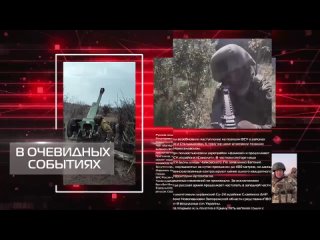 ⭕️ АВРОРА⭕️МЕДИА
ЭКСПЕРТНАЯ АНАЛИТИКА | ЛЮБОВНЫЙ ТРЕУГОЛЬНИК

АВРОРА⭕️МЕДИА, понимая необходимость обеспечения аудитории аналити