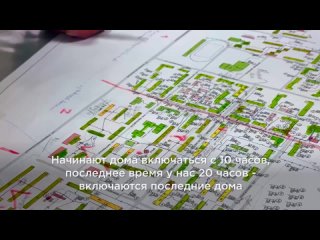 Сколько домов осталось подключить к отоплению в Климовске