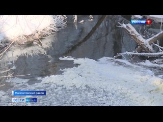 В Алтайском крае проверяют готовность к паводку