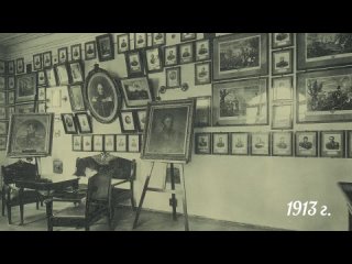 185 лет Музею-заповеднику “Бородинское поле“