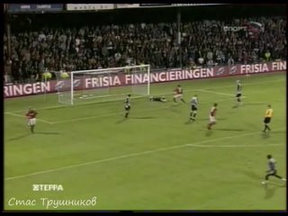Еврокубки. АЗ 3:1 Крылья Советов _ UEFA Cup 2005-2006 _ AZ Alkmaar vs Krylia Sovetov