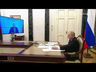 Рабочая встреча Президента Владимира Путина с губернатором Забайкалья Александром Осиповым