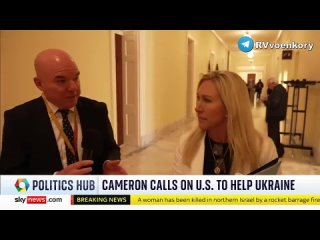 #СВО_Медиа #ЗеРада
🇺🇸⚡️🇬🇧 Нравы господ 

Британский министр иностранных дел Дэвид Кэмерон сравнил отказ поддержать помощь Киеву