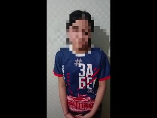В Новосибирске девочка завела фейковый аккаунт и призывала с него совершать теракты. Ей показалось это весело
