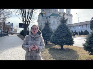 Видео от МБОУ г. Астрахани “Гимназия №3“