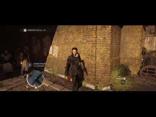 Assassins Creed Syndicate _ серия 3 _ Захват Уайтчепел _ Поймать Беспризорника