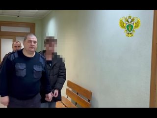 Двоих сотрудников Ростехнадзора арестовали после ЧП в шахте Пионер в Приамурье