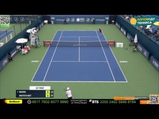 Баутиста-Агут - Махач > Гаске - Фучович | ATP500 - Дубай | Квалификация | 25.02.24 | Смотреть теннис онлайн