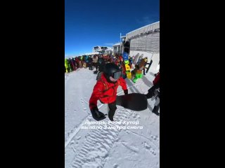 Сноубордист спас человека