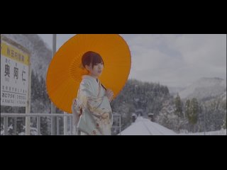 Iwasa Misaki - Mujin Eki (Music Video)