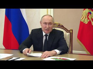 Путин: Теракт в «Крокусе» был совершен руками радикальных исламистов.