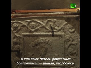 «И страх я своим пассажирам не показываю, потому что если я боюсь, то они тоже будут бояться»