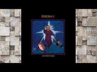 [Канал хорошей музыки] Engima -  Sadeness (Right Version)