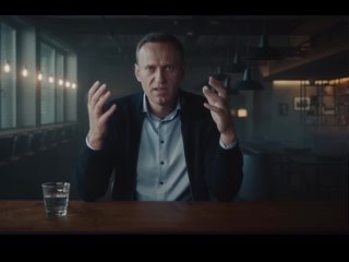 Навальный в ответ на вопрос, что делать, если его убьют