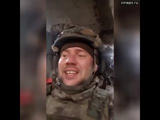 Неунывающий русский штурмовик в боях за Авдеевку.