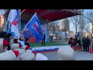 Форум-концерт Единство народа прошел во Владивостоке