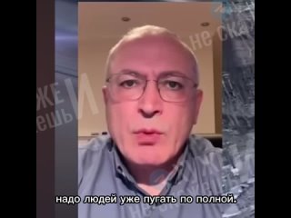 По-Ходорковскому, от террориста «Крокуса» до обычного Иван Иваныча на улице — один шаг