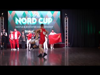 Nord Cup 2024, Strictly Open, финал, пара 396