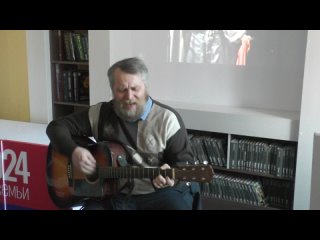 Андрей Рей (4)