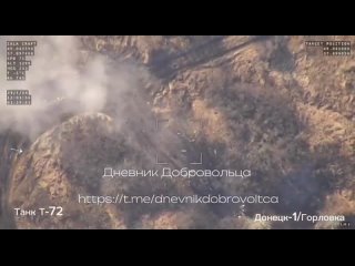 #СВО_Медиа #Военный_Осведомитель
Поражение очередного Т-72 ВСУ барражирующим боеприпасом «Ланцет» на Донецком направлении.