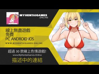 VIP HENTAI 3D - Genshin Impact Fischl Slime Lite 4K VICINEKO