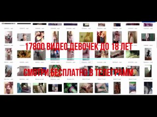 оунеймах. Футбол Хачанов вышел в финал теннисного т