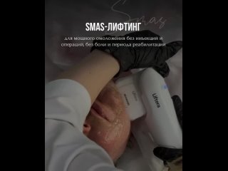 Видео от Клиника Skin Expert Москва