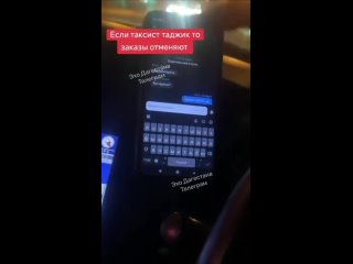 Видео от Не/типичный Дагестан/Махачкала (баракат  بركة )