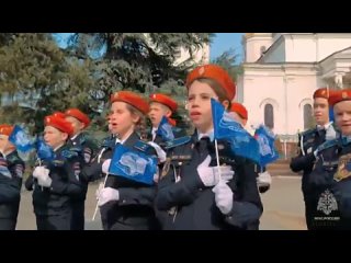 🇷🇺 Крымские кадеты пожарно-спасательного профиля поучаствовали в патриотической акции