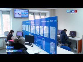 Видео от УФНС России по Удмуртской Республике