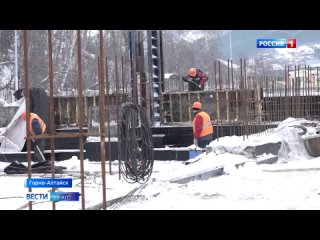 Глава региона проверил ход строительства Физкультурно-оздоровительного комплекса в Горно-Алтайске