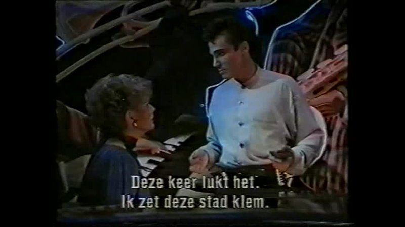 2058 VHS Молния 3, Флеш: Ночной охотник сериал 1990 г серия 9 16