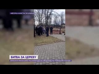 Мать убитого на войне ВСУшника забрала пожертвованные иконы из храма, захваченного раскольниками ПЦУ